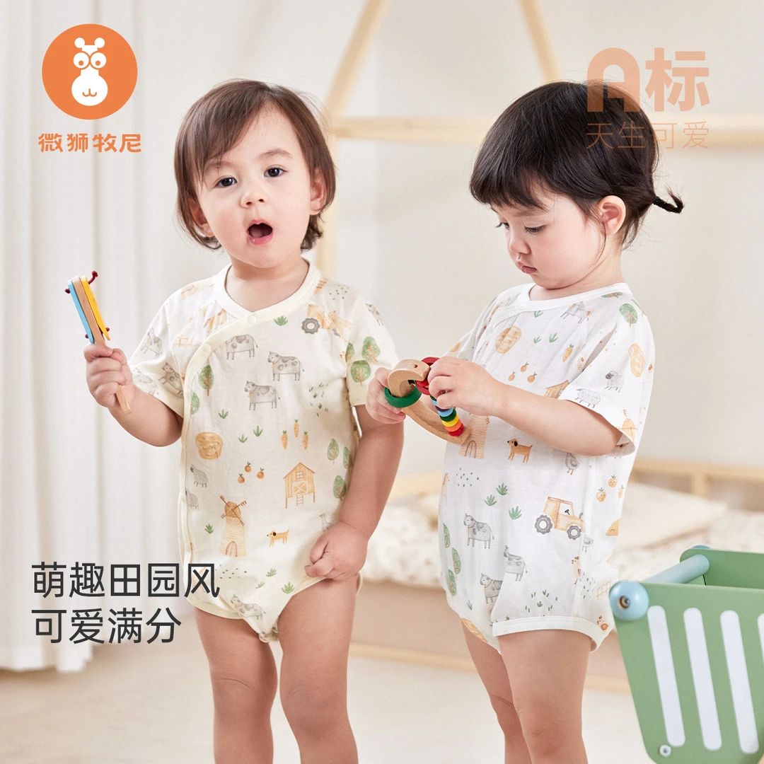 【快乐农场】婴幼儿短袖包屁衣夏季薄款宝宝连体衣服三角哈衣爬服