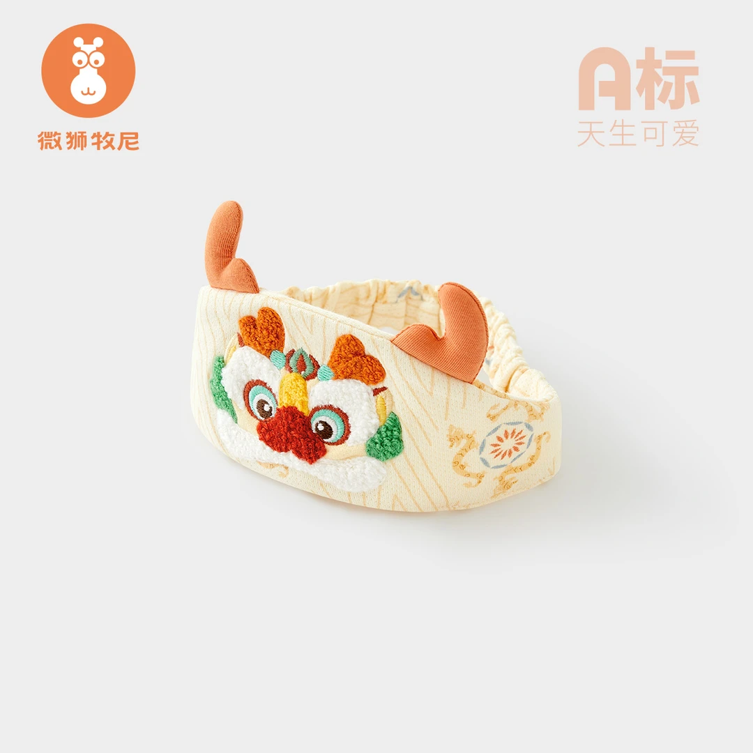 【祥龙送福】新生儿发带护囟门发饰龙年宝宝纯棉弹力可爱超萌头饰