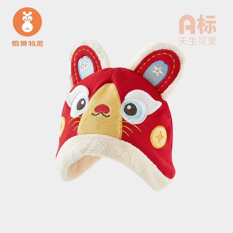 【福兔贺年】兔宝宝新年帽子新生儿保暖防风护耳帽国风满月可爱帽