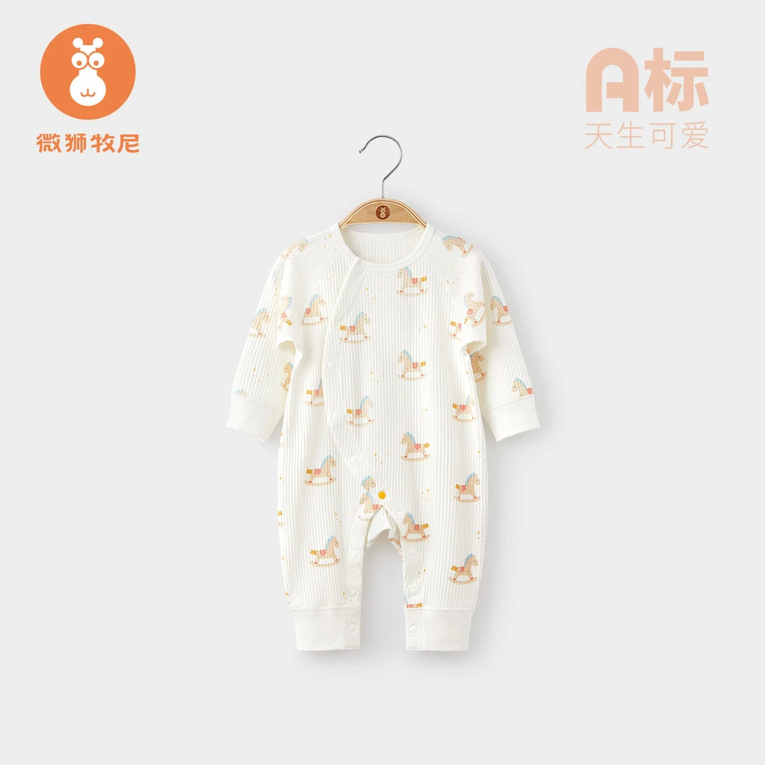 【小木马】微狮牧尼婴儿衣服春秋款新生儿初生宝宝无骨长袖连体哈衣