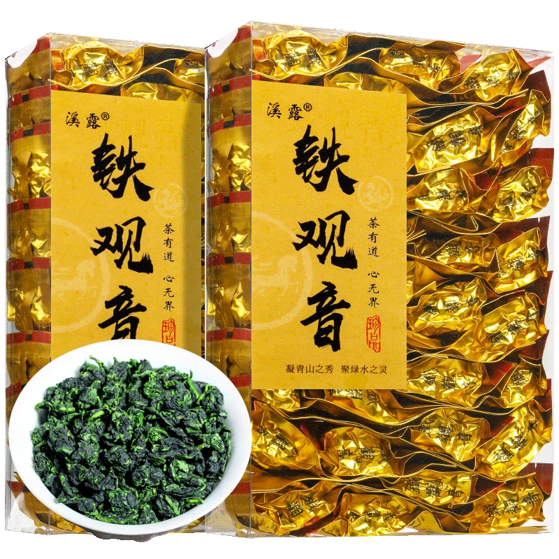 福建安溪2023新秋茶铁观音茶叶浓香型特级500g安溪乌龙茶