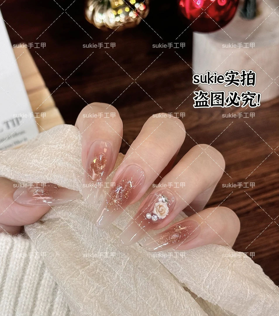【 甜酒山茶 】秋冬温柔纯手工气质纯欲高级复古返潮穿戴甲ins