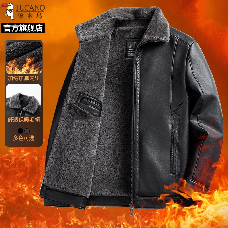 啄木鸟冬季男士新款皮衣夹克中年保暖爸爸装加绒加厚外套
