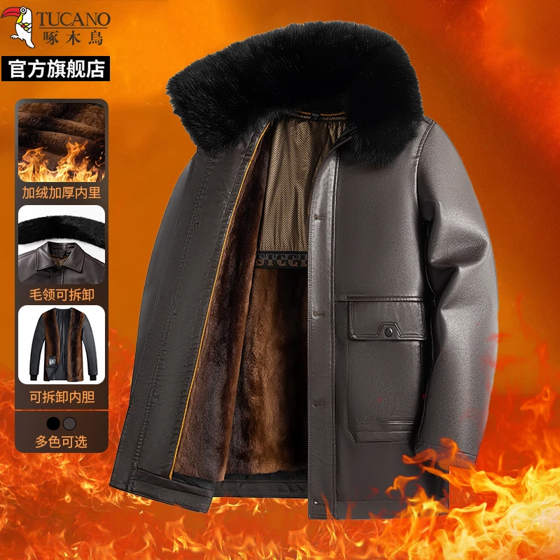 啄木鸟加厚皮衣外套男毛领冬季保暖爸爸装加绒皮夹克男上衣