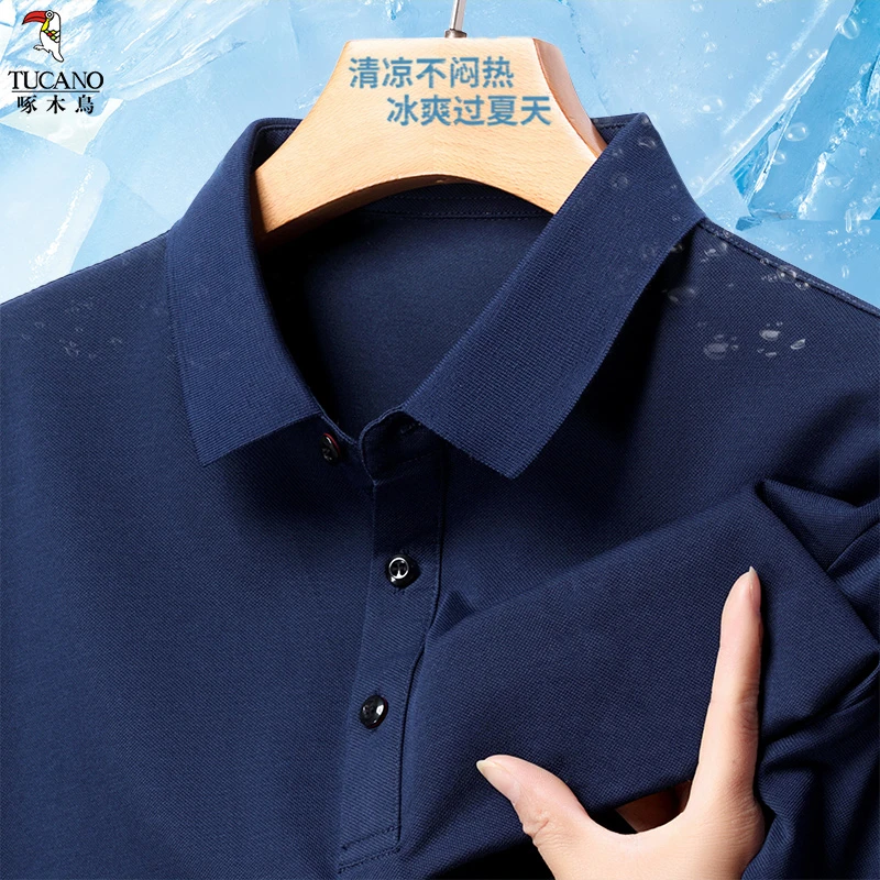 啄木鸟2024夏季男士时尚休闲基础百搭纯色POLO衫上衣短袖