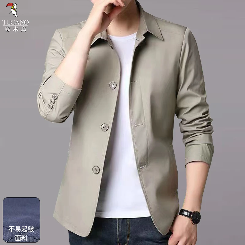 啄木鸟秋季新款时尚潮流百搭舒适简约通勤男士外套