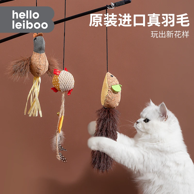 逗猫棒小猫咪用品大全自嗨解闷幼猫猫玩的玩具小老鼠猫咪玩具