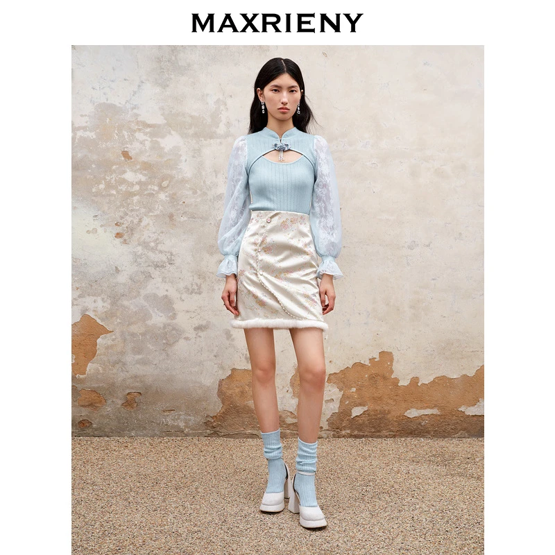 MAXRIENY国风复古提花半裙仙美裙子高级气质感
