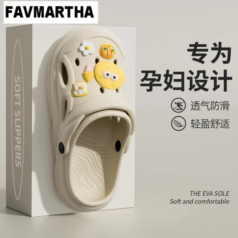 孕妇洞洞鞋女款夏季外穿防滑厚底2025新款包头eva踩屎感沙滩凉拖