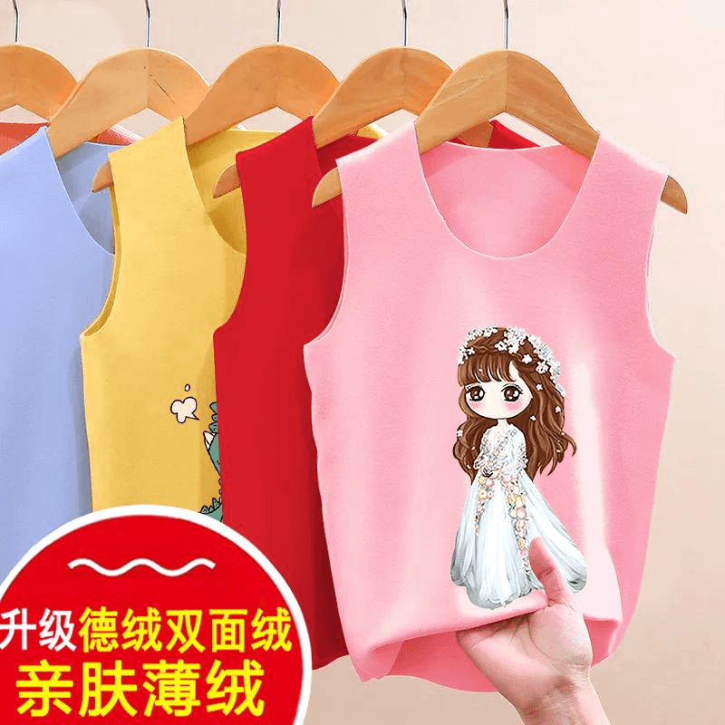 FAVMARTHA 加绒内衣女童德绒内穿保暖背心吊带儿童秋冬男童马甲宝