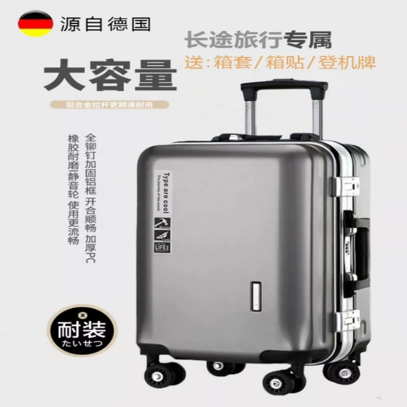 FAVMARTHA20寸ol行李箱拉杆箱男女新款学生万向轮登机密码旅行箱