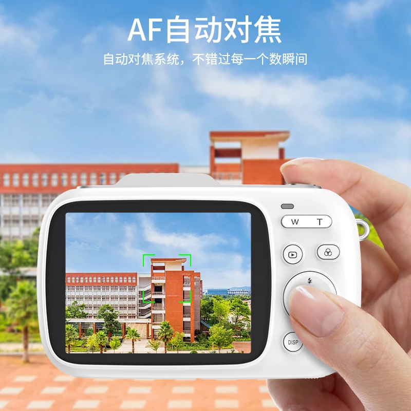 礼物高中校园学生ccd相机全新正品高清入门级网红便携氛围感拍照