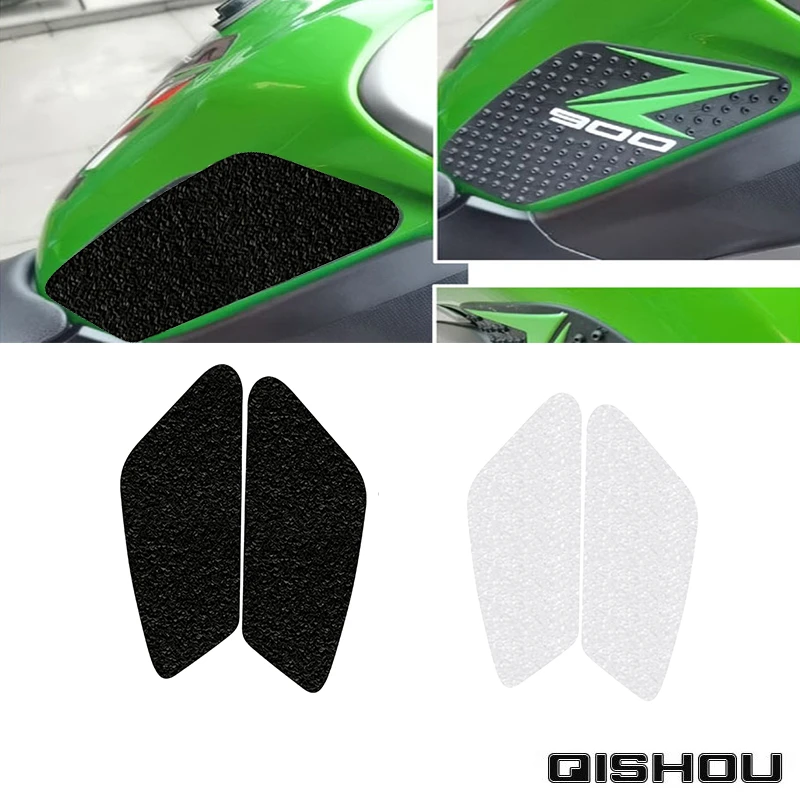 适用川崎 Z900 改装油箱贴防滑贴侧帖膝盖防滑保护贴鱼骨贴防刮
