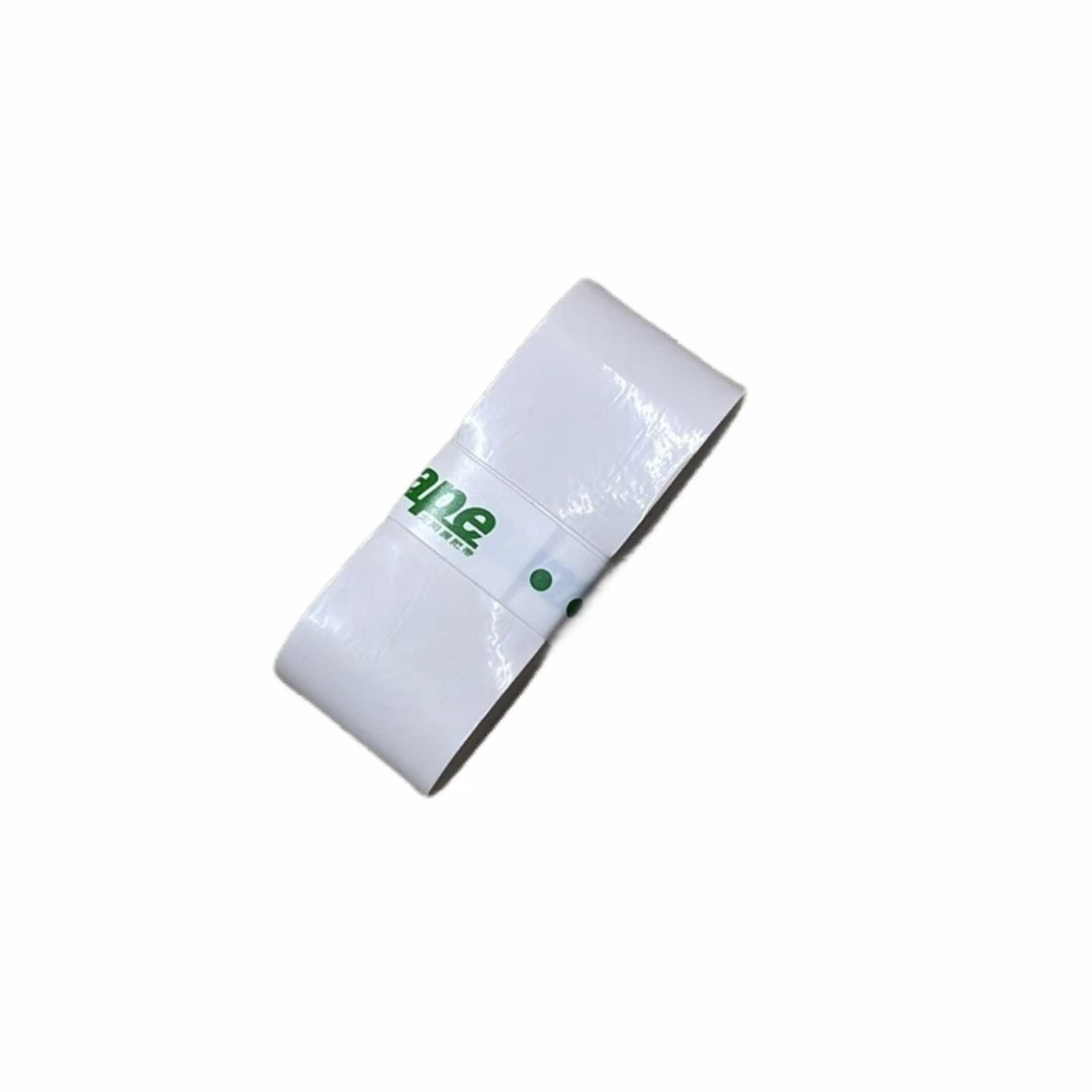 （颜色不同）羽毛球拍手胶奶胶网球拍缓震膜缠绕手胶一个