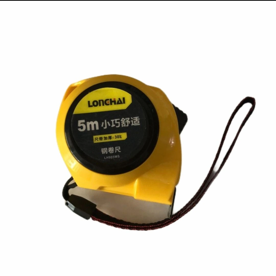 钢卷尺米尺量尺伸缩尺5米