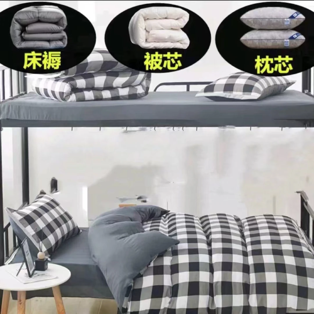 学生厚冬季被子加褥子加枕头床上三件套被褥套装（单人被子+褥子+枕头）颜色不同一套