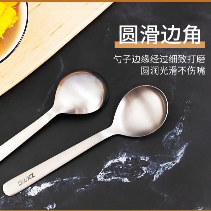 JOINXIN庄信便携纯钛勺家用高端汤勺大号小号
