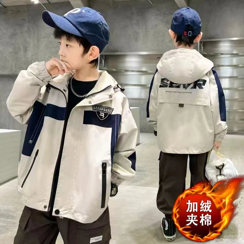 哆哆童装男童外套秋冬款新款儿童冬装中大童加绒冲锋衣男孩夹服加