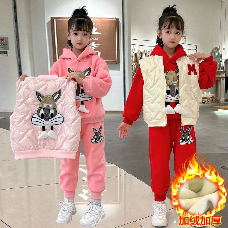 哆哆童装女童冬装季套装新款三件套马甲卫衣中大童加绒加厚亲子装