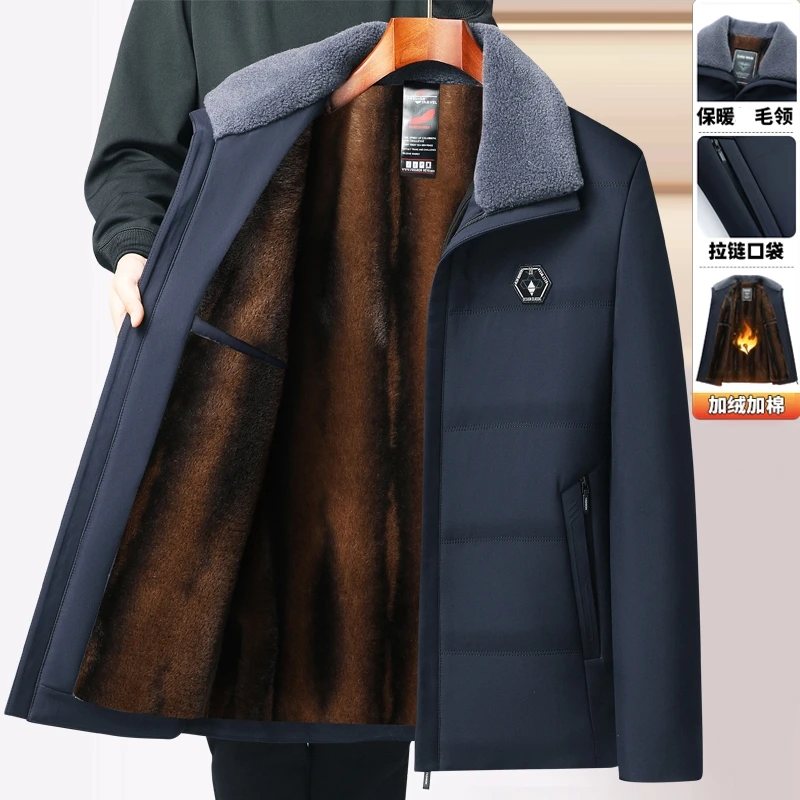 中年男士加绒加厚棉衣外套爸爸装冬装棉服中老年男装保暖翻领棉袄