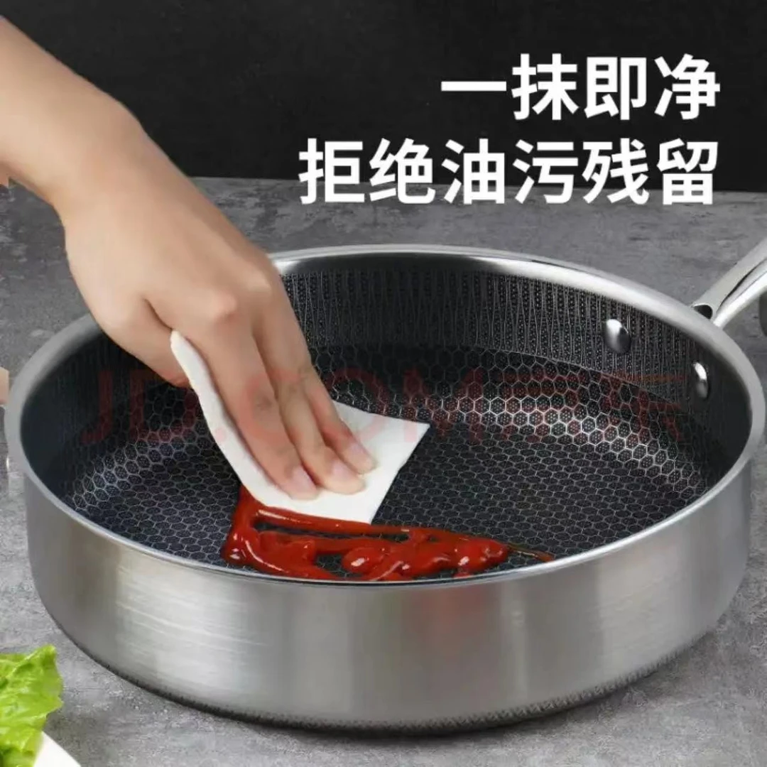 ales【李老师专属】品牌高货316L双面直煎锅26口径带盖煎蛋锅 JG