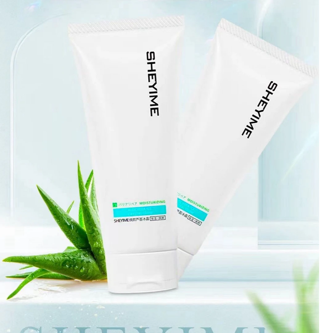 SHEYIME 焕颜芦荟冰晶