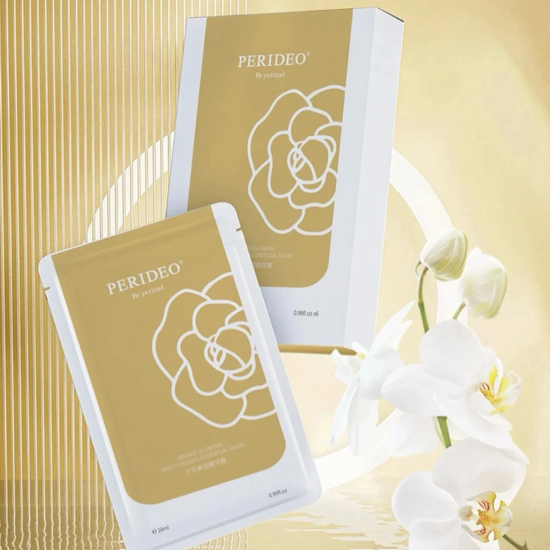 RERIDEO保湿紧致修护逆龄焕活面膜套装【新疆包邮】