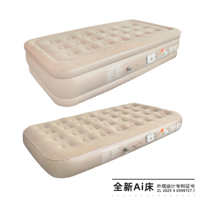 荒牧新品Ai语音智能全自动充气床垫户外露营加高单双三人气垫床