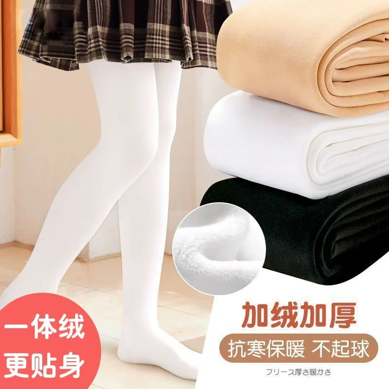 秋冬女童加绒加厚连体袜子保暖大码白色外穿打底袜防勾丝贴身冬季