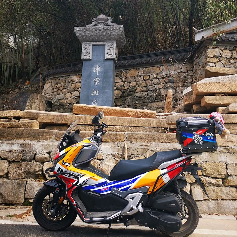 定制大阳150ADV贴花车身贴全车贴纸保护贴膜防水版画车身贴画拉花