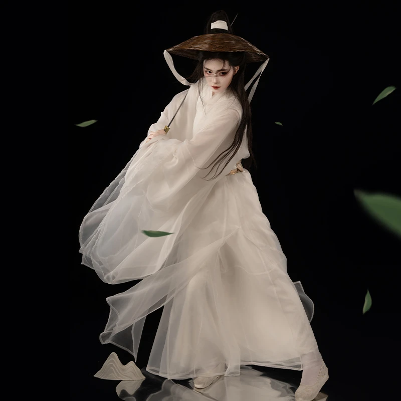 山迟【白芷】大全套汉服宋制圆领袍古装男女同款白色超仙侠风春秋