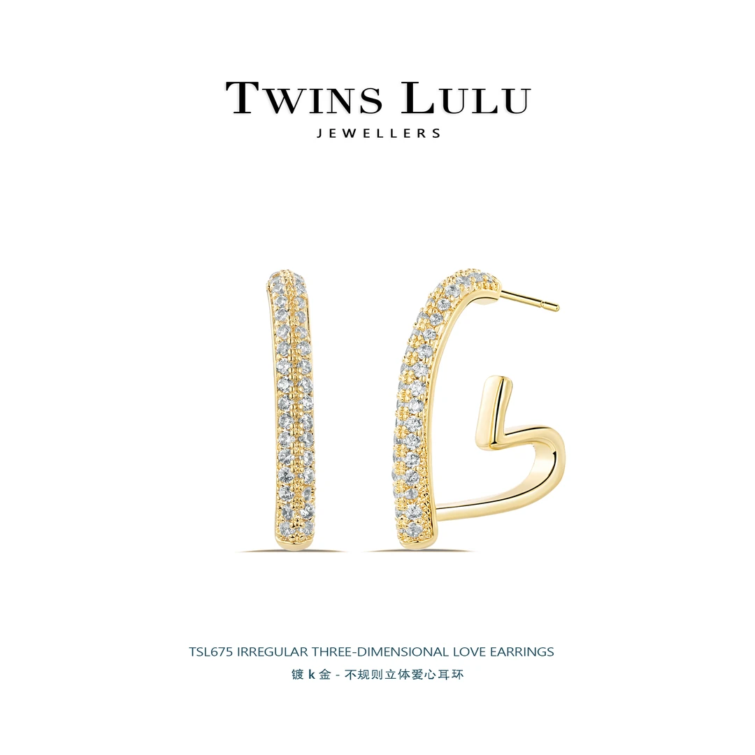 铜合金合成锆石耳饰 轻奢小众ins简约时尚几何爱心耳饰耳环TSL675