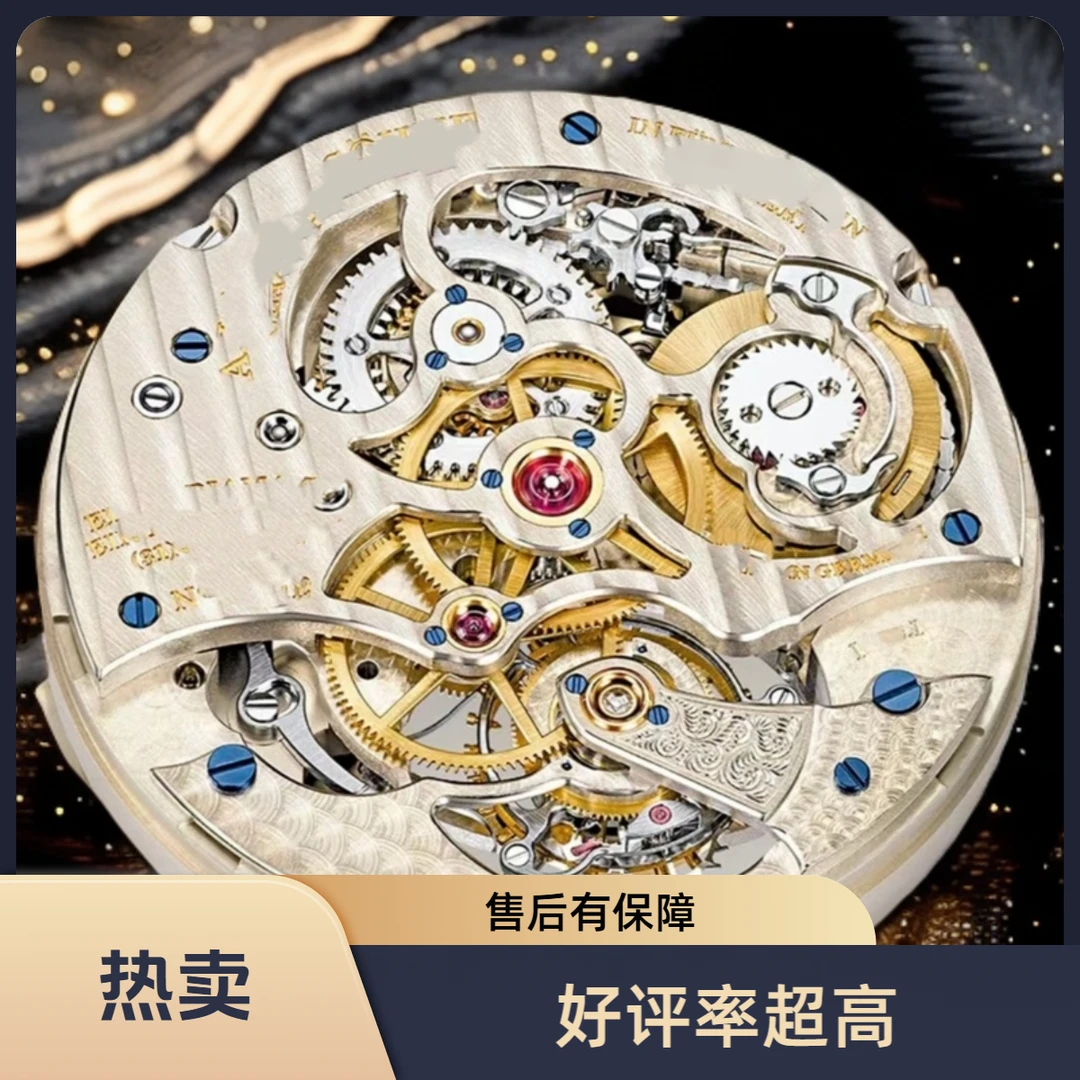 不拆原包装不影响二次销售支持退换