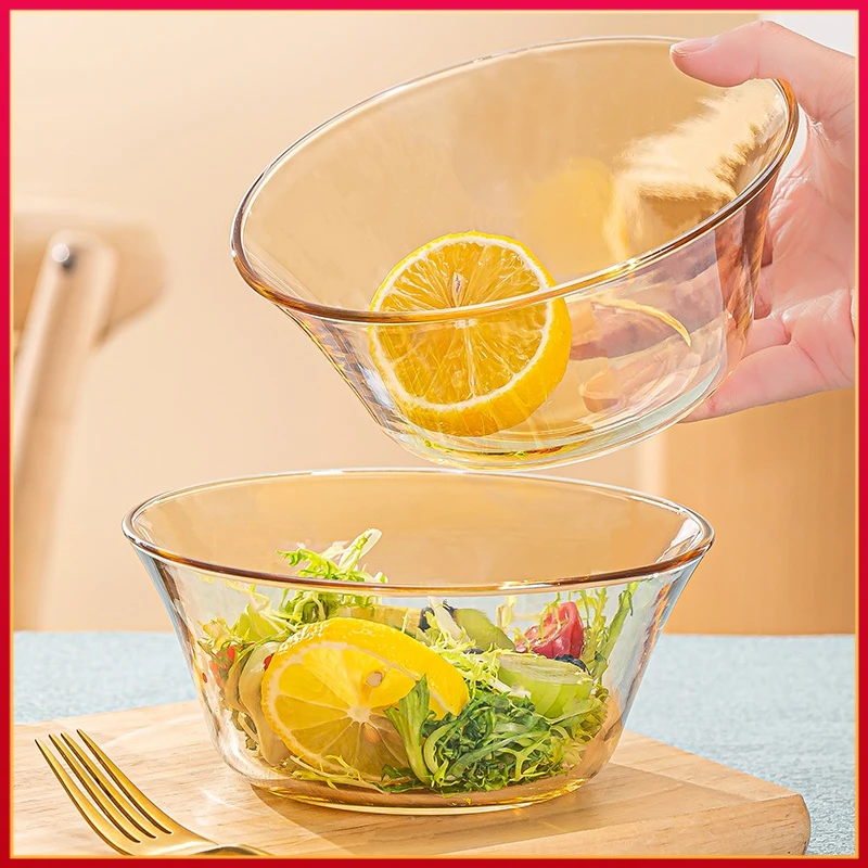 严选【粉丝福利】北欧高颜值琥珀色沙拉大碗2只装拌沙拉装凉菜玻璃
