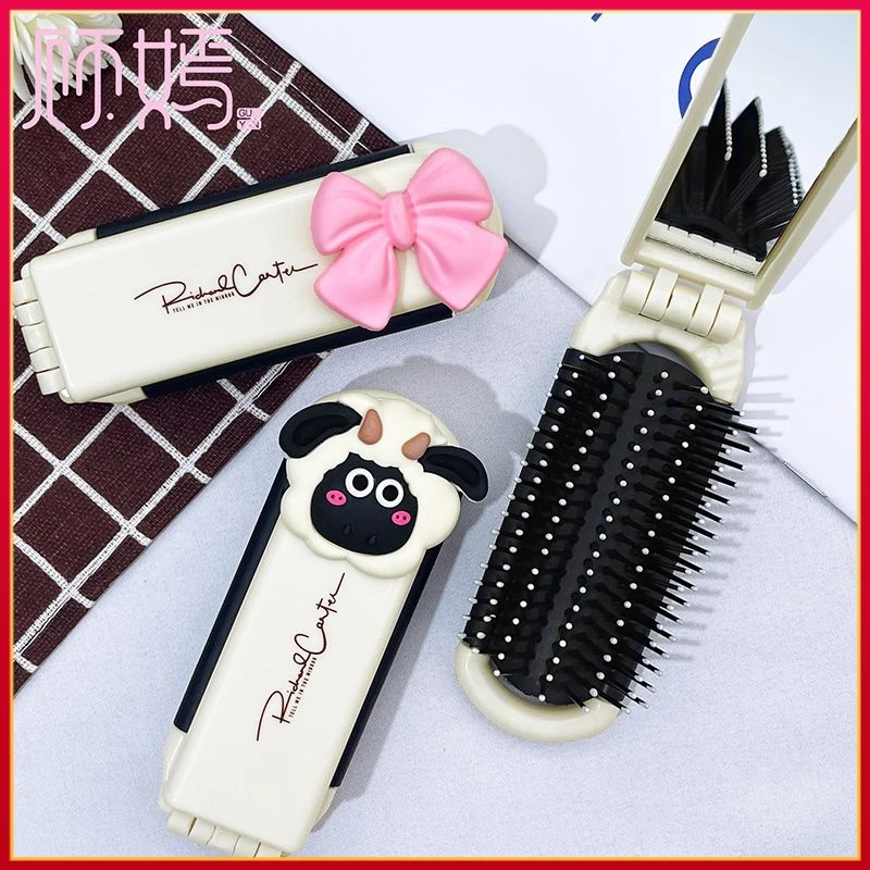 推荐新款蝴蝶结迷你折叠镜梳子小巧便携随身气囊梳化妆镜梳一体气