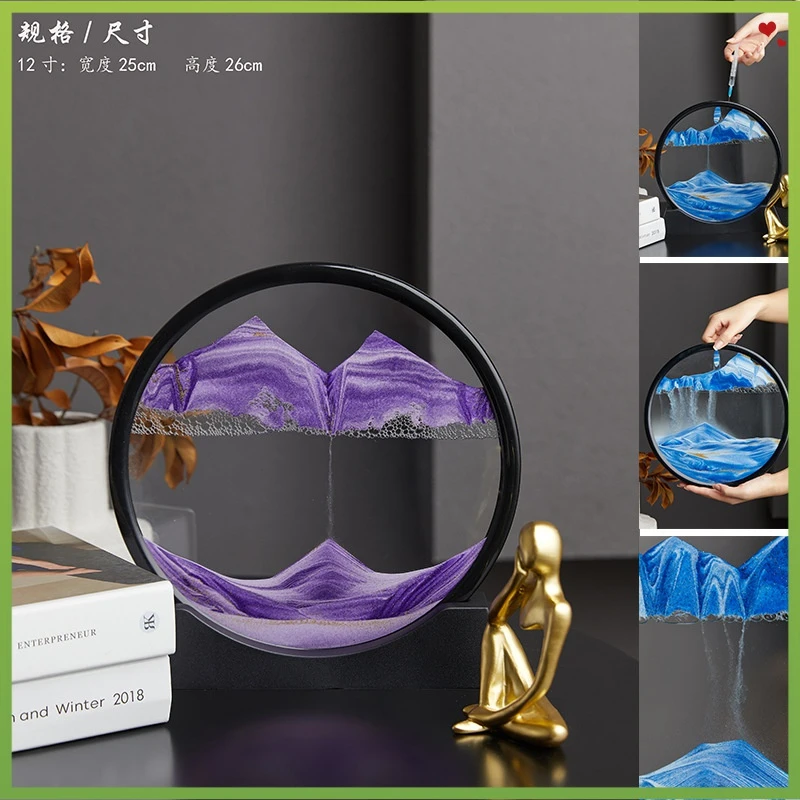 山水动态流沙画摆件客厅创意沙漏桌面酒柜装饰办公室电视柜装甄选