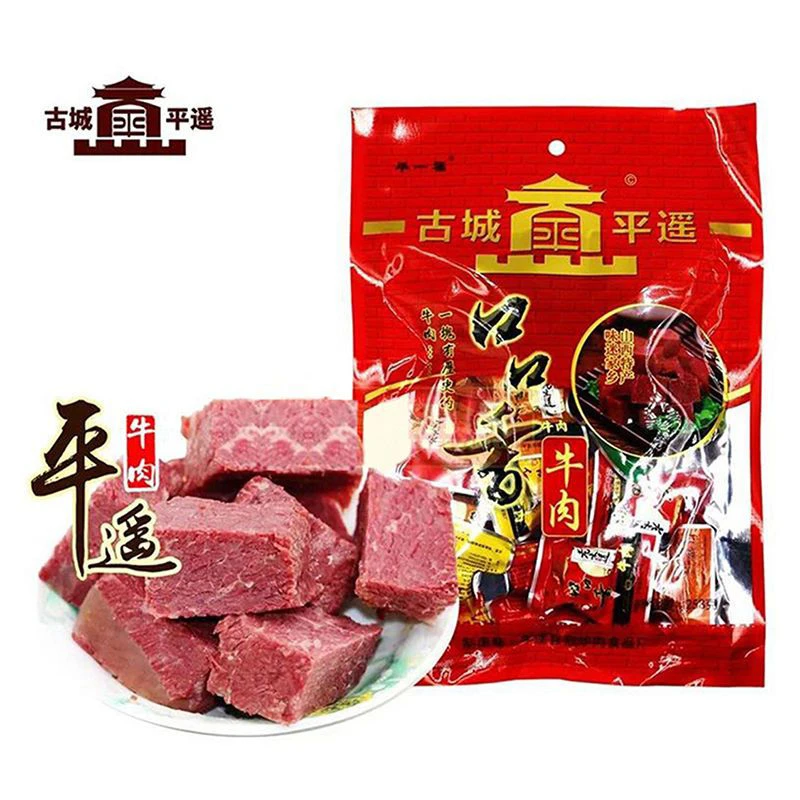 毕一福 正宗平遥牛肉山西特产口口香258g原味熟食真空小包装即食