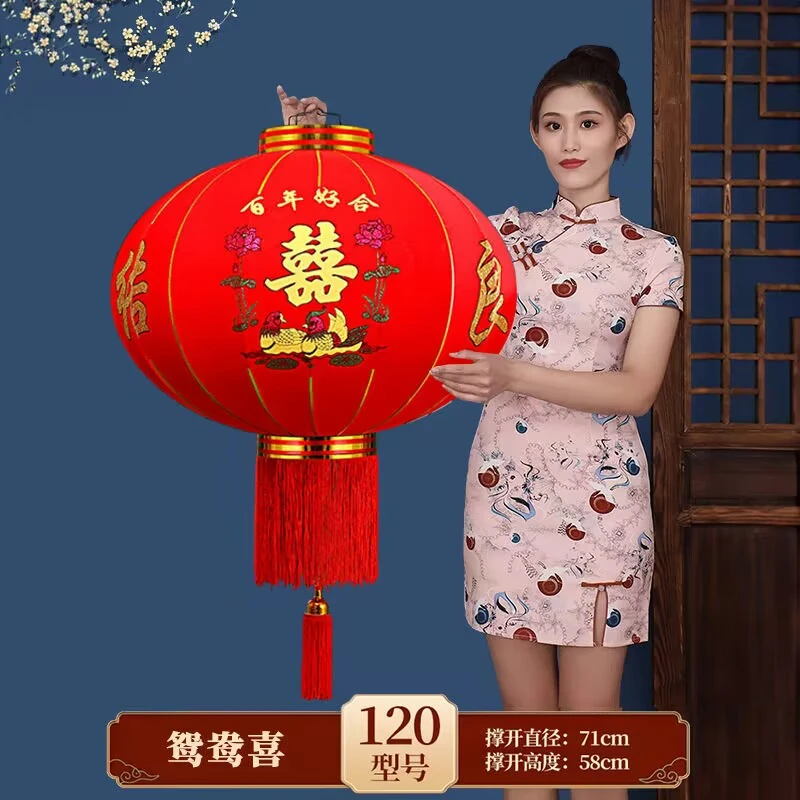 【结婚喜字灯笼一对】婚前灯笼大红经典绒布大门阳台灯笼灯笼装饰