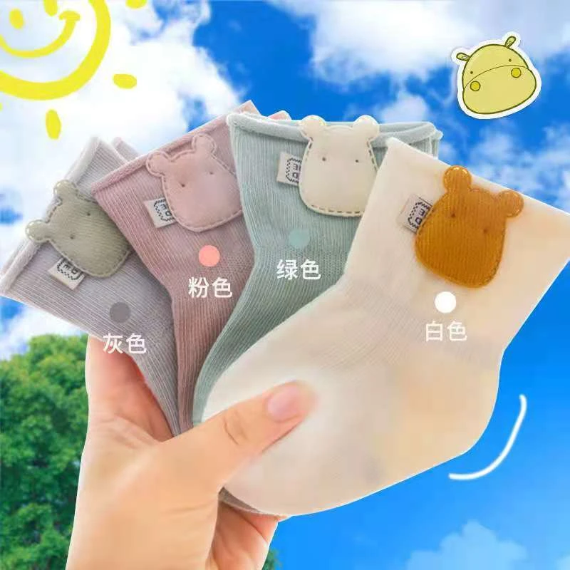 婴儿袜子宝宝秋冬中筒可爱公仔新生儿童中筒袜松口不勒腿柔软舒适