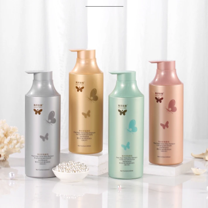 MarseaSilkr海洋丝缎柔顺清洁洗发水控油蓬松止痒香氛清爽官方