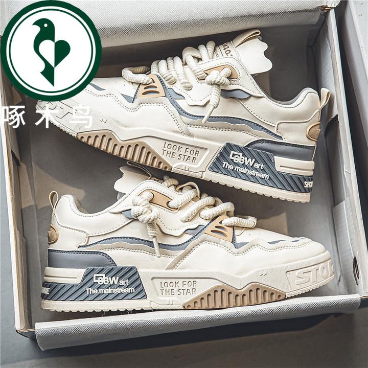 【正品】啄木鸟网红男鞋秋季2024新款百搭厚底休闲平板鞋青少年