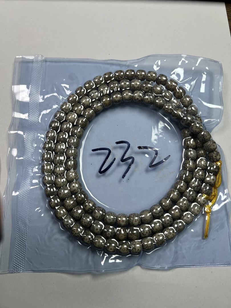 232星月l绿幽灵长串8*9