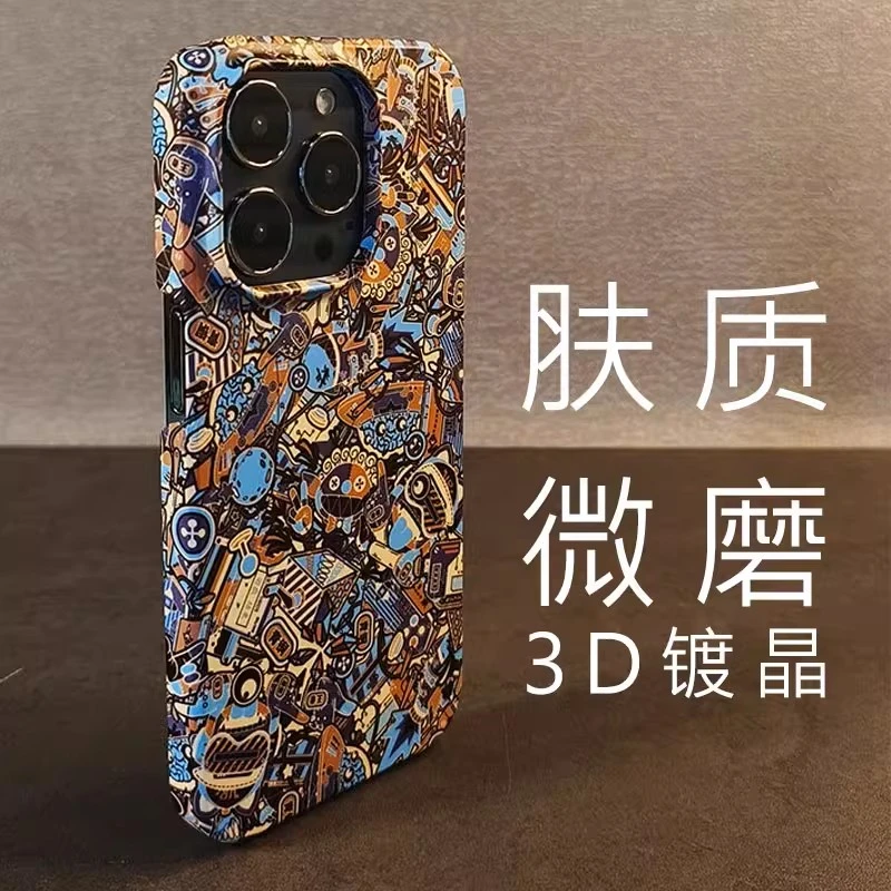 MeSkins适用于17air苹果17pro壳iPhone16pro/15/14/13Pro手机壳
