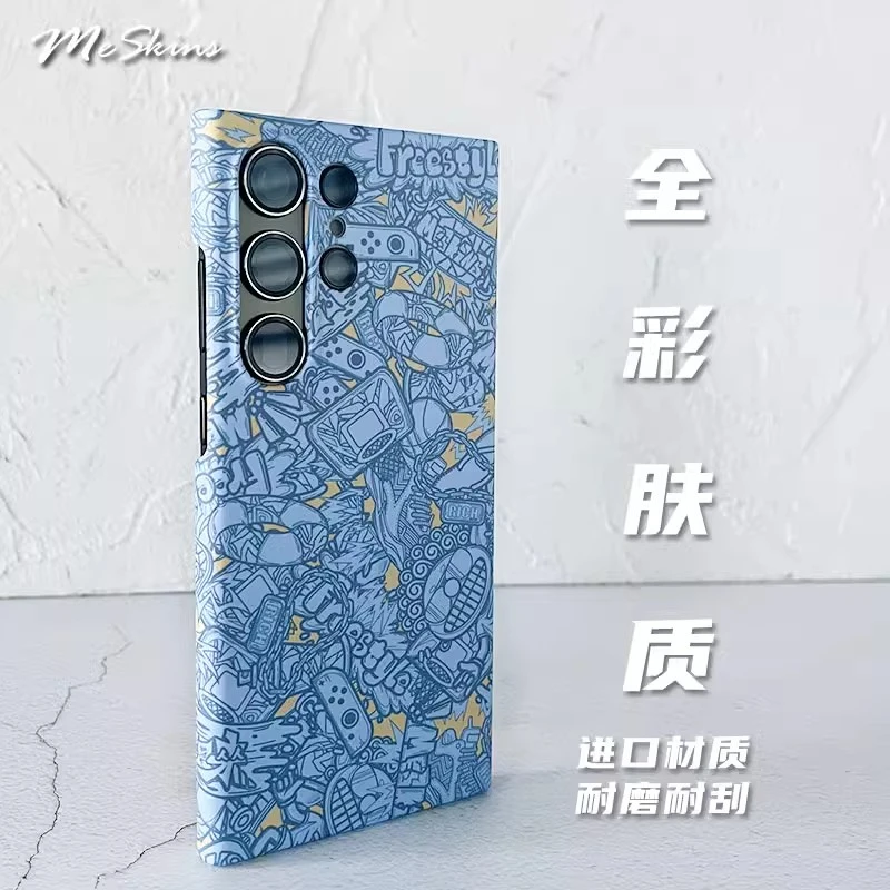 适用于三星S23ultra/S22/S21+/S20磨砂三星s25ultra手机壳