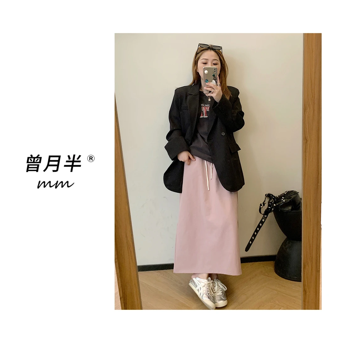 曾月半mm清仓《软皮半裙》韩版松紧织带直筒开叉半身裙!ZQ59
