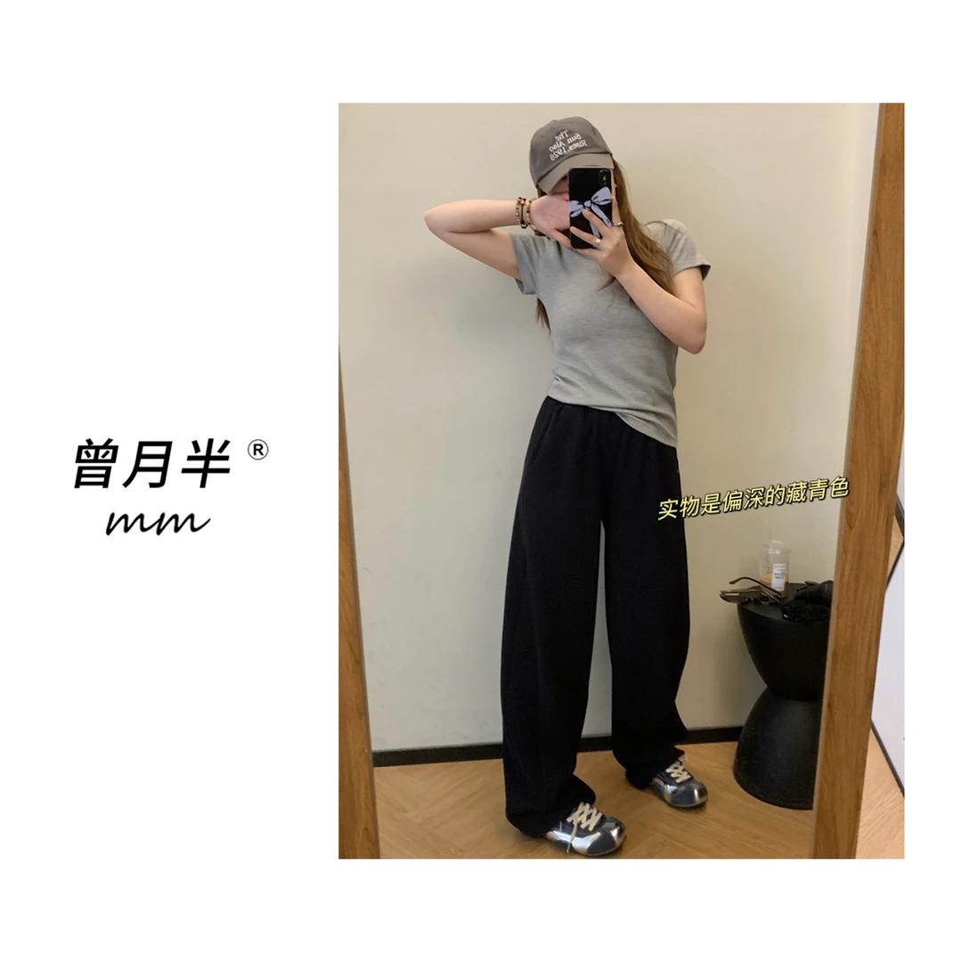 曾月半mm清仓《春版奶昔裤》复活新色薄款弹力松紧香蕉卫裤!ZK164