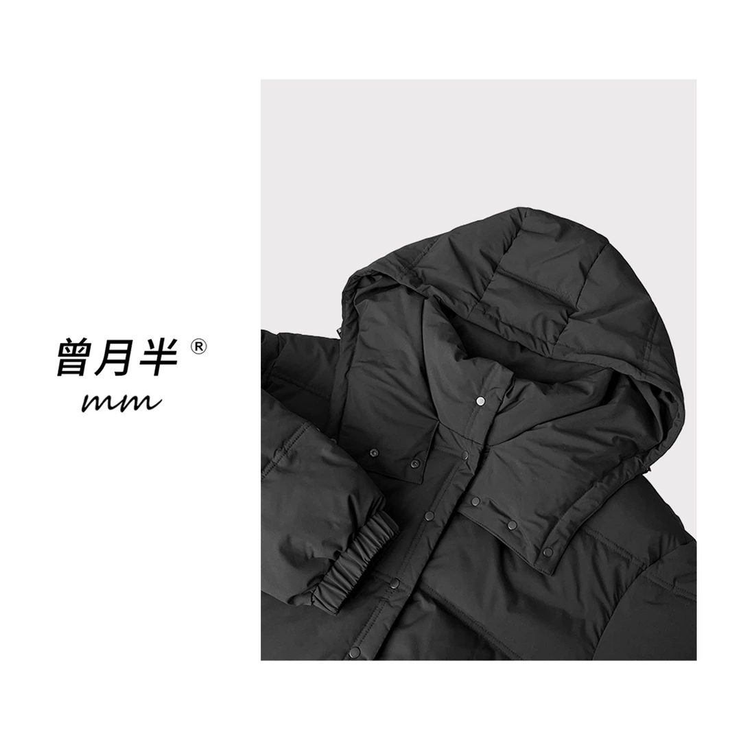 曾月半mm清仓《安心大被子》90白鸭绒连帽长款羽绒服！ZS475-1