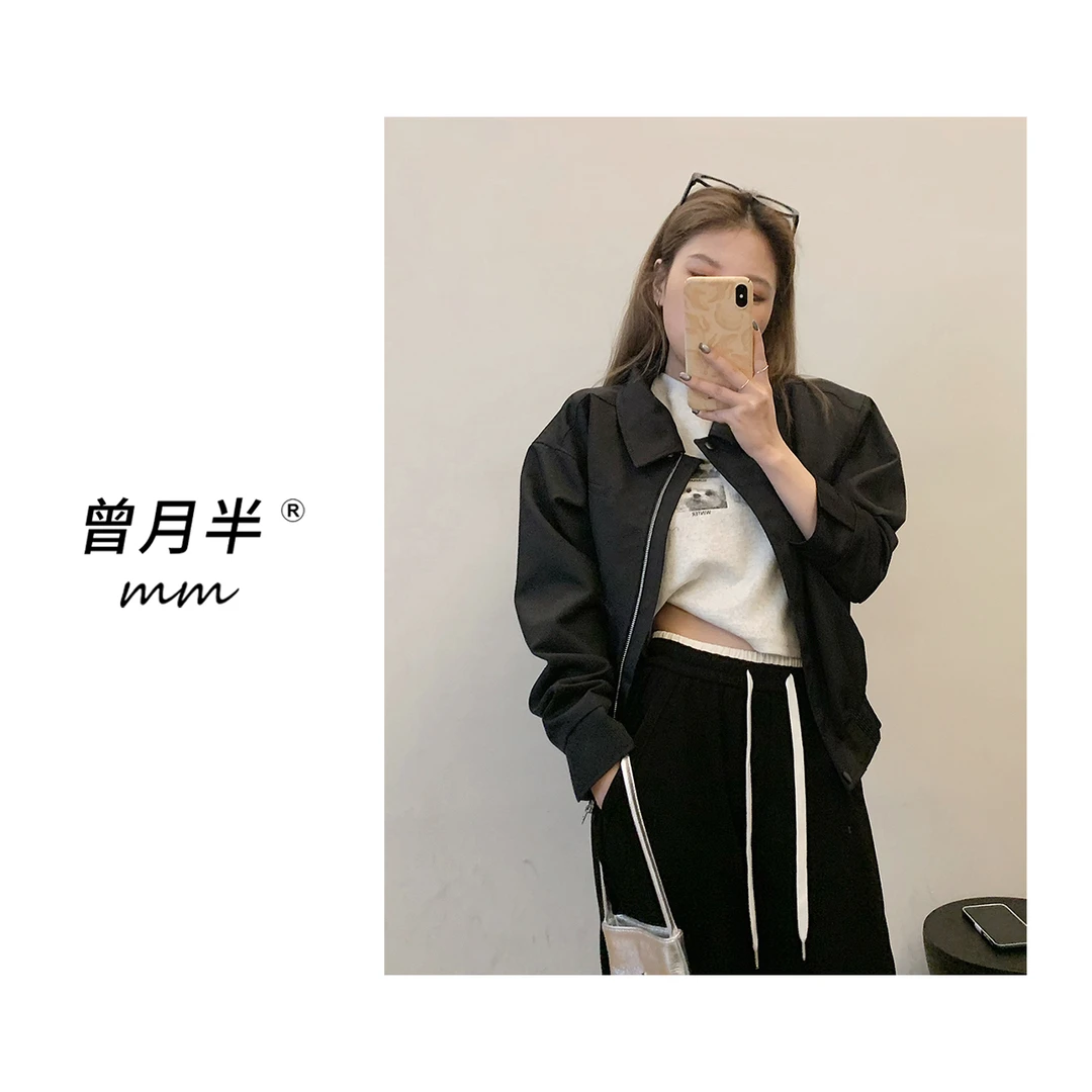 曾月半mm《飞行夹克》质感硬朗可拆卸翻领夹克外套！ZS547