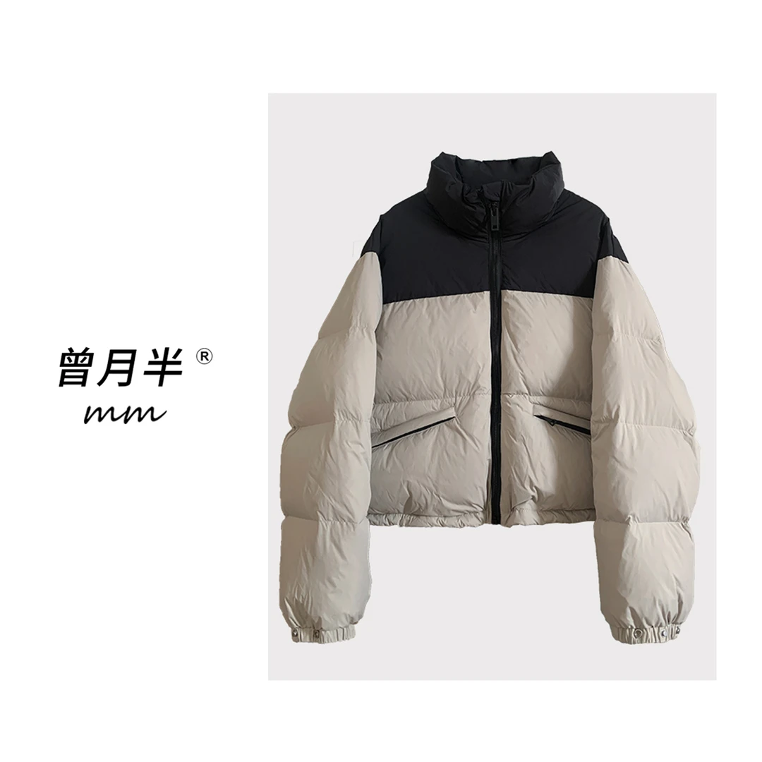 曾月半mm清仓《肯豆包羽绒服》90新国标蓬松白鸭绒羽绒服！ZS417-1