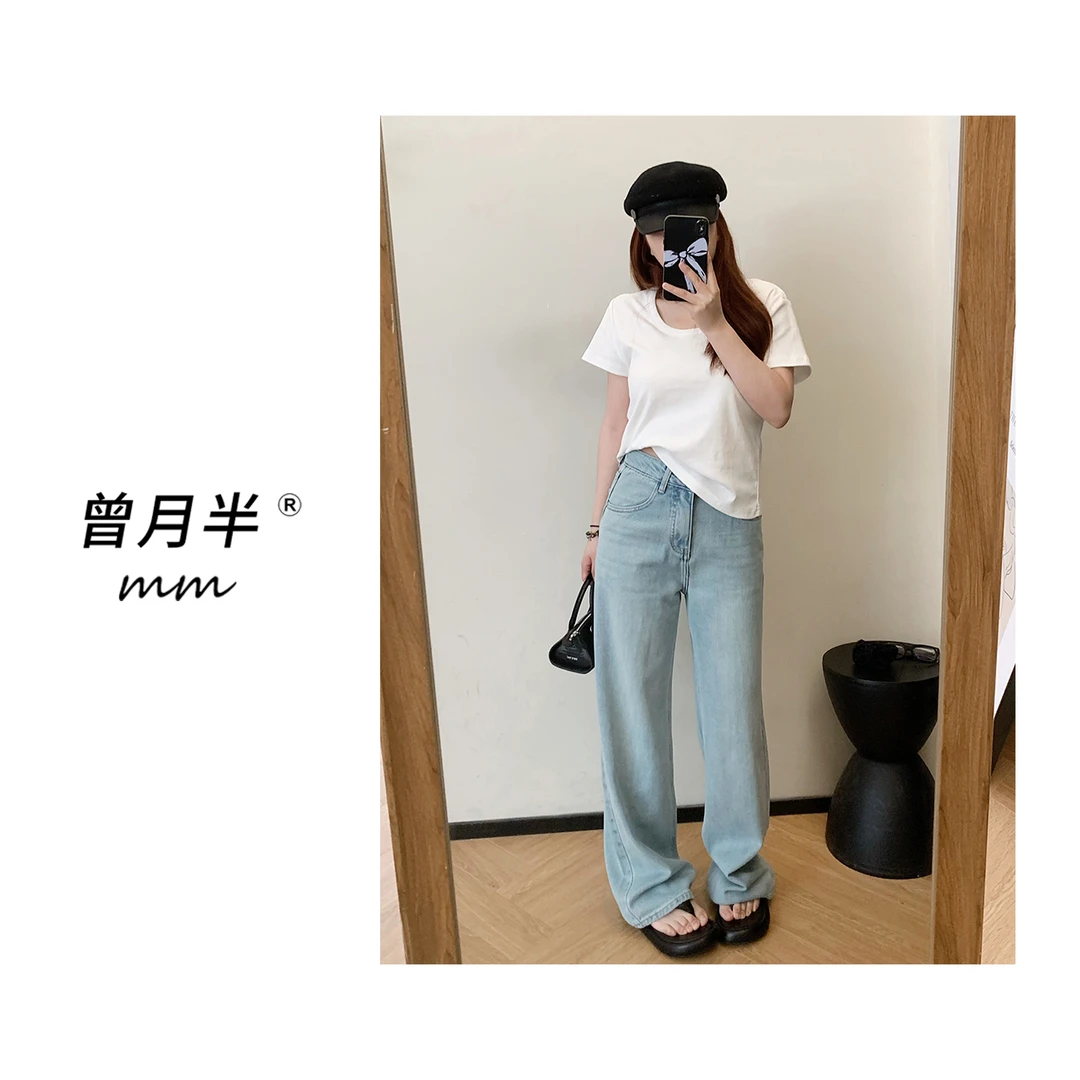 曾月半mm清仓《解暑牛仔裤》夏天面料猫须洗浅色牛仔阔腿裤！zk176
